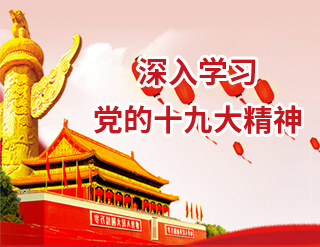 情系一重