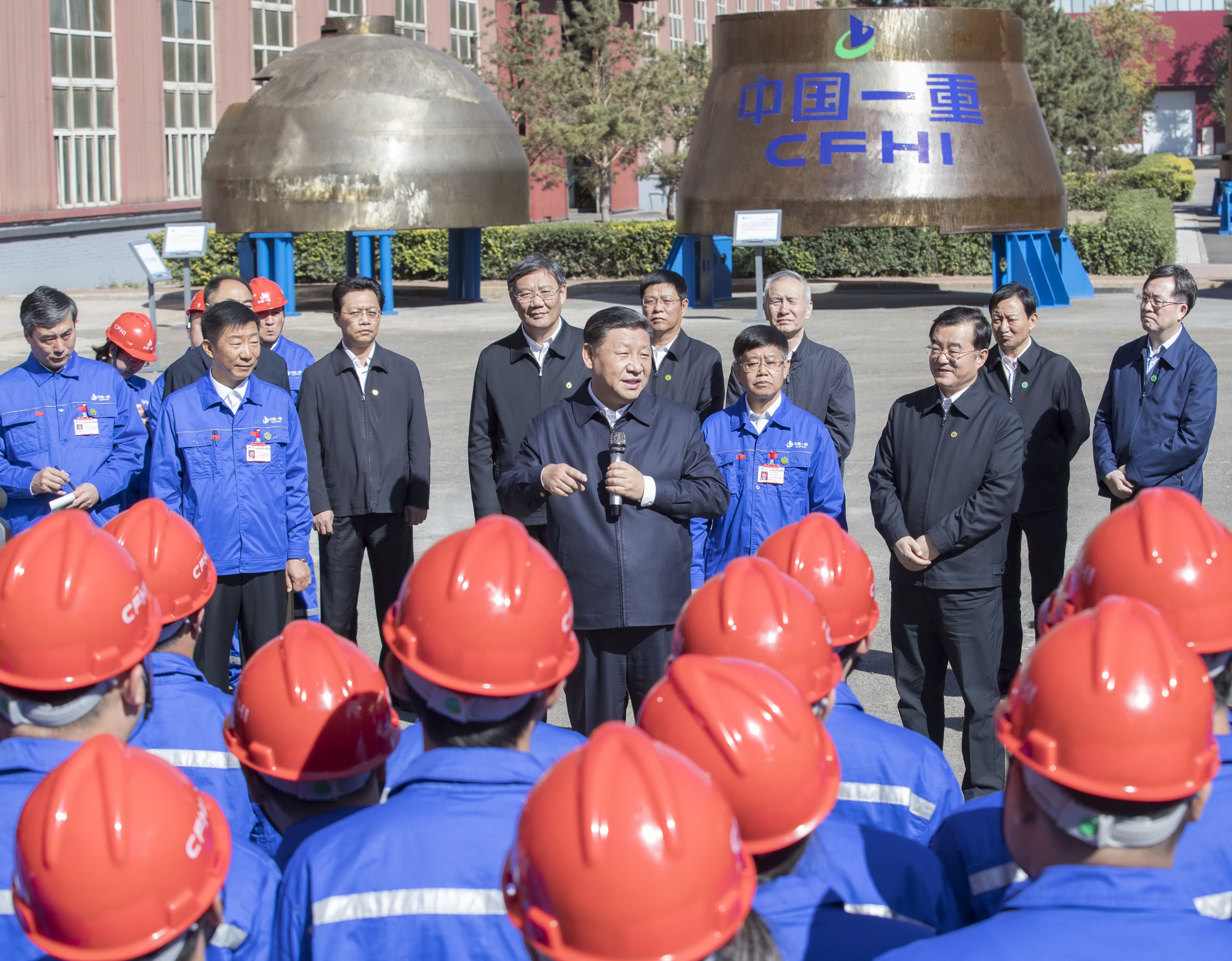 习近平视察一重
