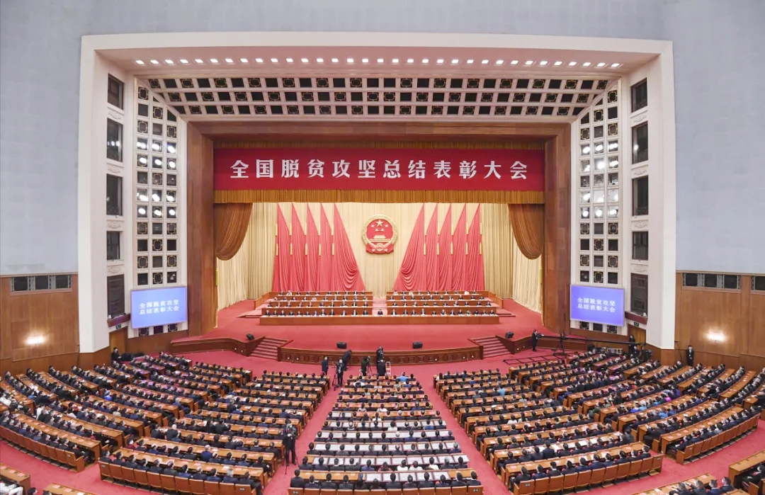 中国一重的扶贫之路