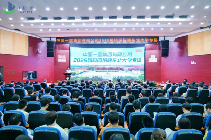 关永昌一行赴东北大学参加校园专场招聘会